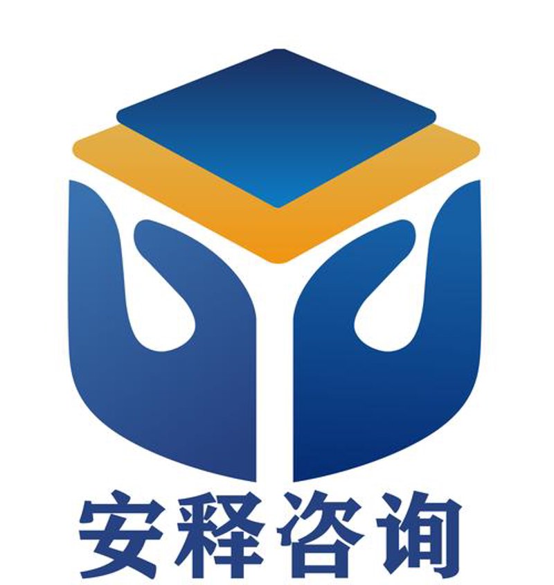 行业分析